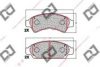 DJ PARTS BP1570 Brake Pad Set, disc brake